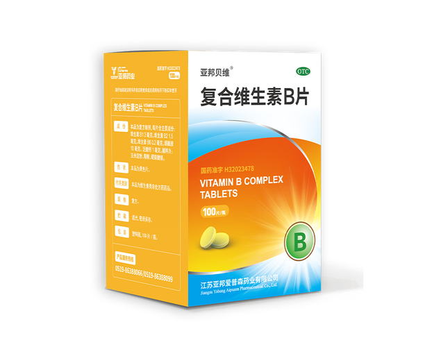 复合维生素B片 全面补充B族维生素的科学指南